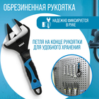 Ключ разводной с очень тонкими губками ТУНДРА, 2К рукоятка, толщина 2.5 мм, до 34 мм,150 мм - Фото 3