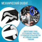 Ключ разводной с очень тонкими губками ТУНДРА, 2К рукоятка, толщина 2.5 мм, до 38 мм, 200 мм - Фото 2