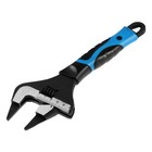 Ключ разводной с очень тонкими губками ТУНДРА, 2К рукоятка, толщина 3.5 мм, до 50 мм, 250 мм - Фото 5