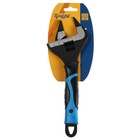 Ключ разводной с очень тонкими губками ТУНДРА, 2К рукоятка, толщина 3.5 мм, до 50 мм, 250 мм - Фото 9