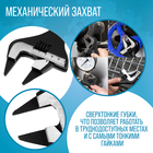 Ключ разводной с очень тонкими губками ТУНДРА, 2К рукоятка, толщина 3.5 мм, до 50 мм, 250 мм - Фото 2