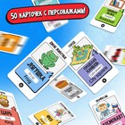 Настольная игра «Кто я? Who I am?», от 2 игроков, 7+ - фото 5514393