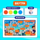 Настольная экономическая игра для детей «Бизнесмен», 2-4 игрока, 3+ - Фото 2