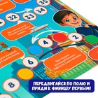 Настольная экономическая игра для детей «Бизнесмен», 2-4 игрока, 3+ - Фото 5