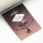 Кольцо и подвеска с проекцией Your dream, 9×6 см - Фото 2