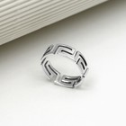 Кольцо и подвеска с проекцией Your dream, 9×6 см - Фото 3