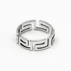 Кольцо и подвеска с проекцией Your dream, 9×6 см - Фото 4