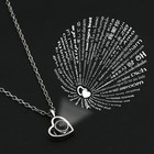 Кольцо и подвеска с проекцией Your dream, 9×6 см - Фото 8