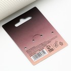 Кольцо и подвеска с проекцией Your dream, 9×6 см - Фото 9