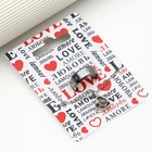 Кольцо и подвеска с проекцией «Любовь», 9×6 см - Фото 2