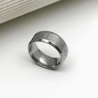 Кольцо и подвеска с проекцией «Любовь», 9×6 см - Фото 3