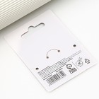 Кольцо и подвеска с проекцией «Любовь», 9×6 см - Фото 9