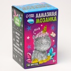 Алмазная мозаика на фигурке для детей «Волшебный единорог», полное заполнение - Фото 5