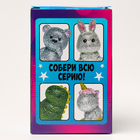 Алмазная мозаика на фигурке для детей «Волшебный единорог», полное заполнение - Фото 6