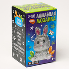 Алмазная мозаика на фигурке для детей «Милый зайчик», полное заполнение - Фото 5