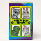 Алмазная мозаика на фигурке для детей «Милый зайчик», полное заполнение - Фото 6