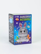 Алмазная мозаика на фигурке для детей «Милый зайчик», полное заполнение - Фото 6