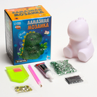 Алмазная мозаика на фигурке для детей «Динозавр», полное заполнение - Фото 2