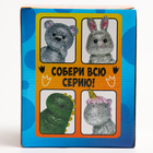 Алмазная мозаика на фигурке для детей «Динозавр», полное заполнение - Фото 6