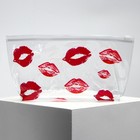 Косметичка из прозрачного PVC «Поцелуй» с застёжкой зип-лок - фото 297103529