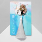 Значок «Япония» зайки, цветной в золоте - Фото 1