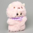 Мягкая игрушка «Кукла» в костюме монстрика, 22 см, цвет розовый - фото 9212861