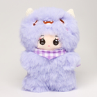 Мягкая игрушка «Кукла» в костюме монстрика, 22 см, цвет фиолетовый - фото 9212862