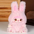 Мягкая игрушка «Кукла» в костюме зайки, 30 см, цвет розовый - фото 3933944