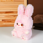 Мягкая игрушка «Кукла» в костюме зайки, 30 см, цвет розовый - фото 3933945