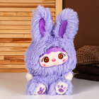 Мягкая игрушка «Кукла» в костюме зайки, 30 см, цвет фиолетовый - фото 3933947