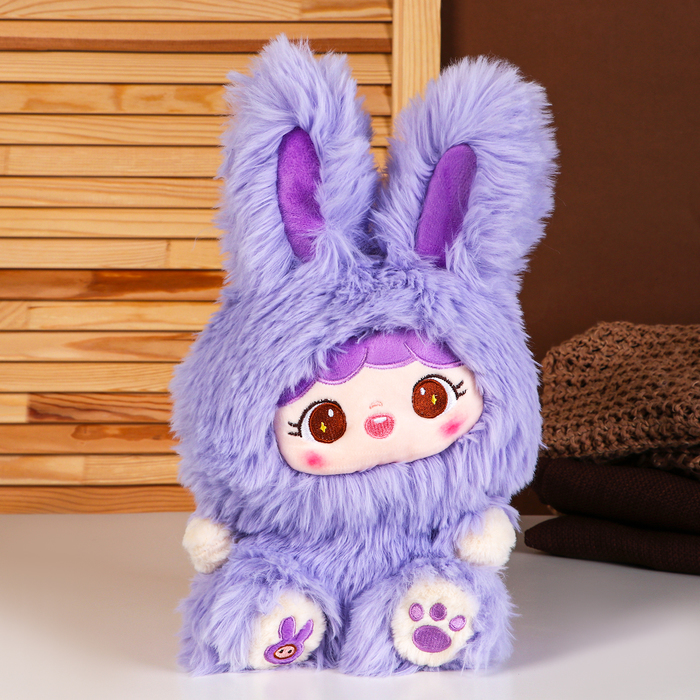 Мягкая игрушка "Кукла" в костюме зайки, 30 см, цвет фиолетовый