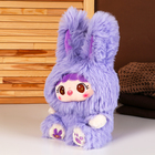 Мягкая игрушка «Кукла» в костюме зайки, 30 см, цвет фиолетовый - фото 9212888