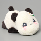 Мягкая игрушка «Панда» с цветочком, 20 см - фото 321128327