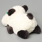 Мягкая игрушка «Панда» с цветочком, 20 см - Фото 3