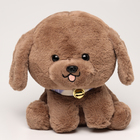 Мягкая игрушка «Щеночек», 21 см, цвет коричневый - фото 109661327