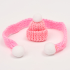 Вязанные шапка и шарфик для игрушек, цвет розовый - фото 9212917