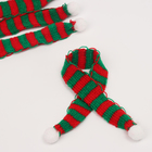 Шарфик для игрушек вязаный «Зимнее утро», набор 5 шт., размер — 27×2 см - Фото 1