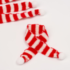 Шарфик для игрушек вязаный «Зимний вечер», набор 5 шт., размер 1 шт. — 27×2 см - Фото 1