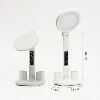 Часы - лампа электронные: календарь, термометр, органайзер, 7 Вт, 40 LED, 3 режима, USB