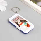 Фонарик на кольце "Белый мишка и малыш - Всего доброго и пушистого" 6,5х3,5х1 см (комплект 12 шт) - фото 23763247