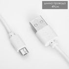 Настольная лампа с точилкой «Зайчик» LED 2 Вт 3000К USB АКБ розовый 15×14×30 см - Фото 10