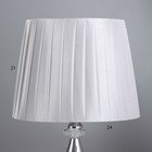 Настольная лампа с подсветкой "Элегия" Е27 40Вт хром-серый 26х26х39 см - Фото 3