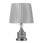 Настольная лампа с подсветкой "Элегия" Е27 40Вт хром-серый 26х26х39 см - Фото 6