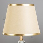 Настольная лампа с подсветкой "Аделина" Е27 40Вт золото 27,5х27,5х44,5 см - Фото 3