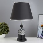 Настольная лампа с подсветкой "Жасмин" Е27 40Вт черно-хромовый 28х28х45,5 см - фото 4307970