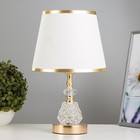 Настольная лампа с подсветкой "Каролина" Е27 40Вт  золото  22х22х34,5 см - фото 4307976