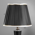 Настольная лампа «Одри» Е27 40 Вт золото 29×29×48.5 см - Фото 3