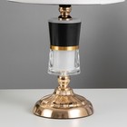 Настольная лампа "Одри" Е27 40Вт золото 29х29х48,5 см - Фото 4