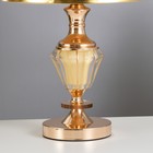 Настольная лампа с подсветкой "Кейтлин" Е27 40Вт золото 27,5х27,5х47,5 см - Фото 4