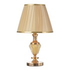 Настольная лампа с подсветкой "Кейтлин" Е27 40Вт золото 27,5х27,5х47,5 см - Фото 6